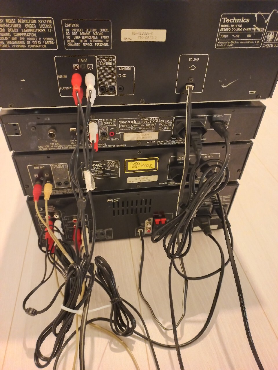 Wieża Technics SU-X120 ST-X302L wysyłka | Kraków | Licytacja na Allegro ...