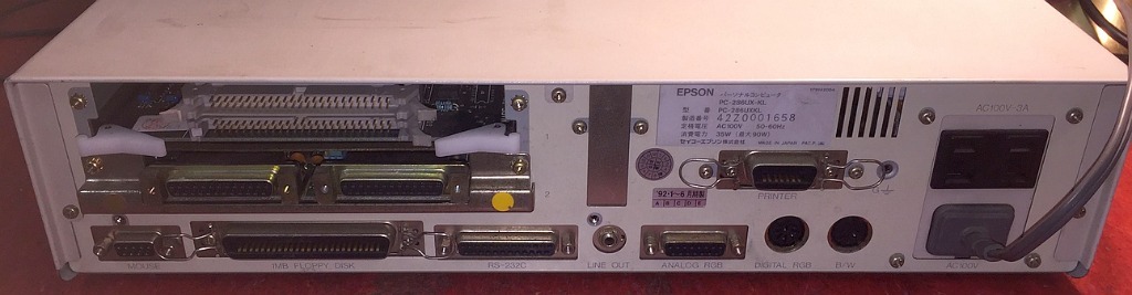 Epson PC-286UX - zestaw, HxC Rev. F, karty Sodick | Wrocław | Kup teraz na  Allegro Lokalnie