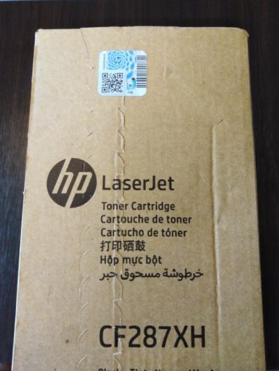 cf287xh