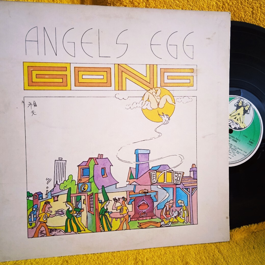GONG Angel's Egg 1973 UK Warszawa Kup teraz na Allegro Lokalnie