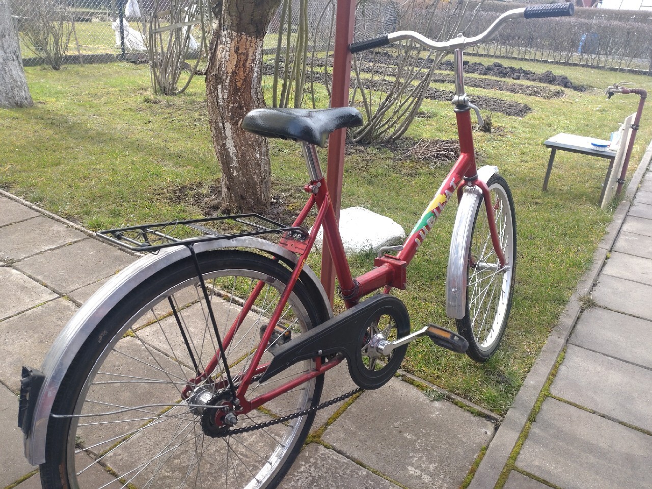 Rower JUBILAT Białystok Ogłoszenie na Allegro Lokalnie