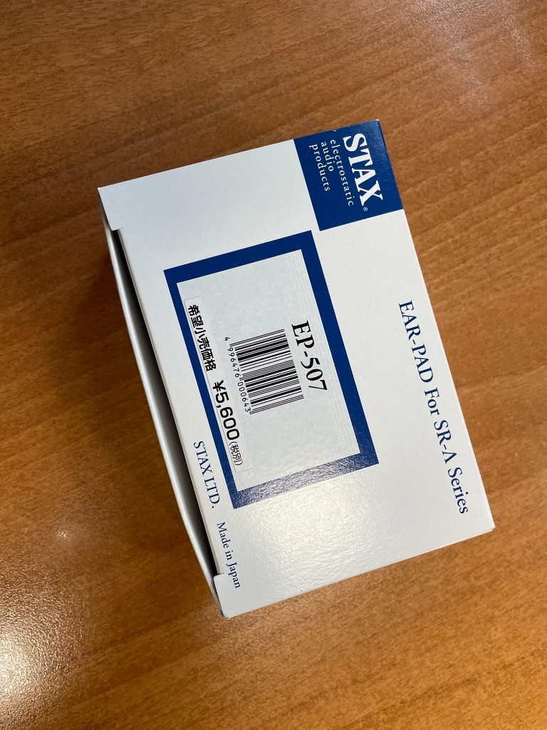 Cz ci zapasowe pady do Stax SR 507 404LE Lambda Katowice