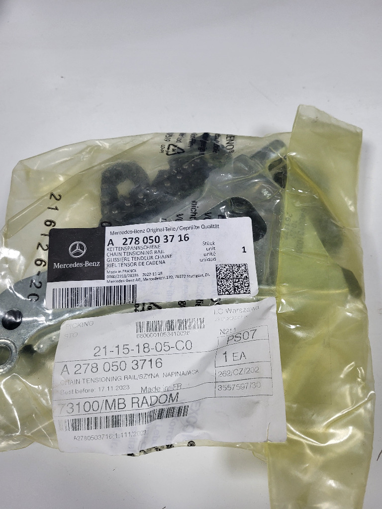 ПЛАНКА SLIZGOWA A2780503716 MERCEDES ДВИГУН M278. W222 