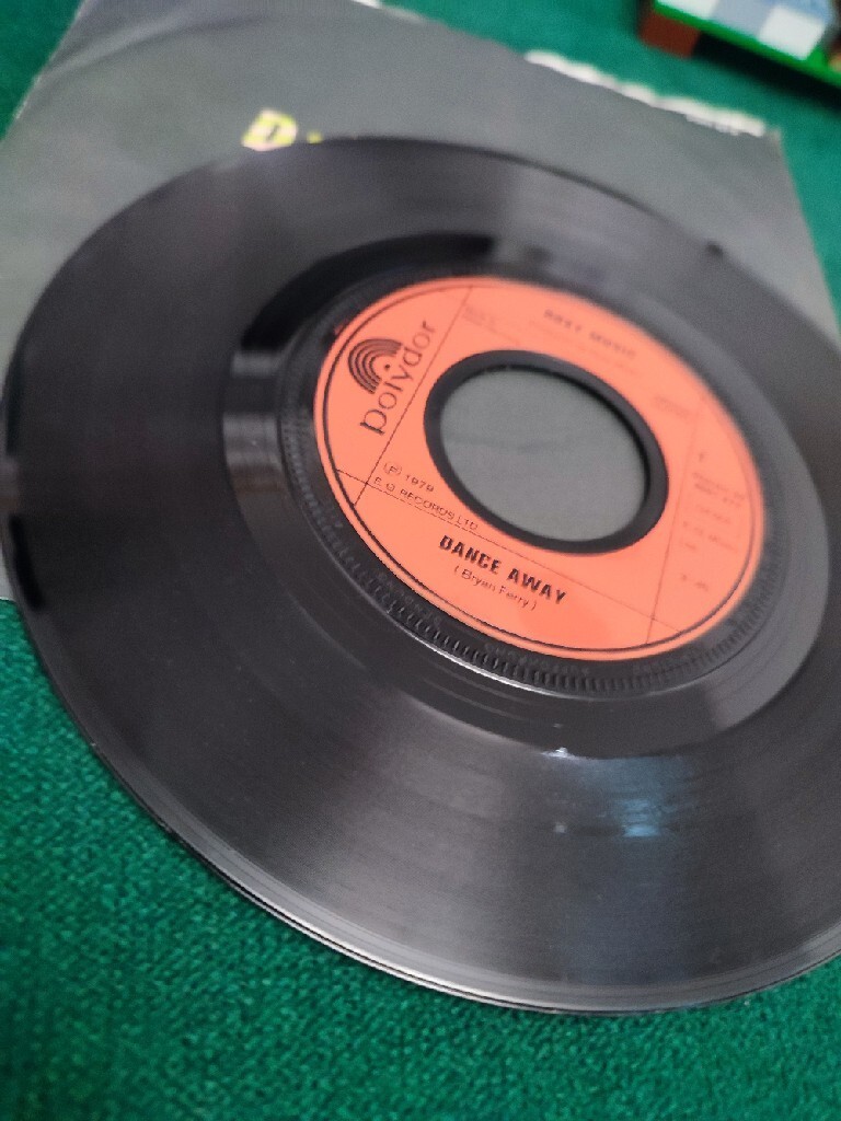 ROXY MUSIC /DANCE AWAY Ełk Kup teraz na Allegro Lokalnie