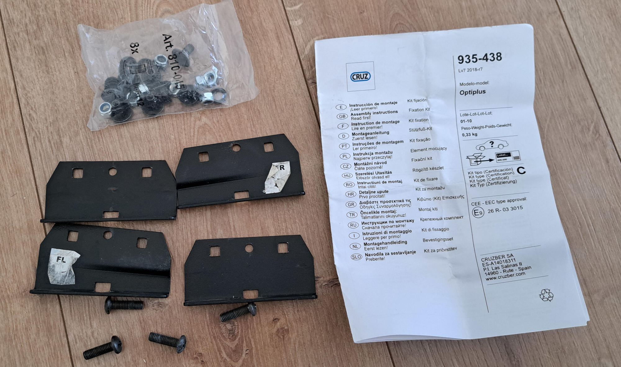 CRUZ CR 935-438 КРІПЛЕННЯ БАГАЖНИКА FORD FOCUS УНІВЕРСАЛ 2005-2011 
