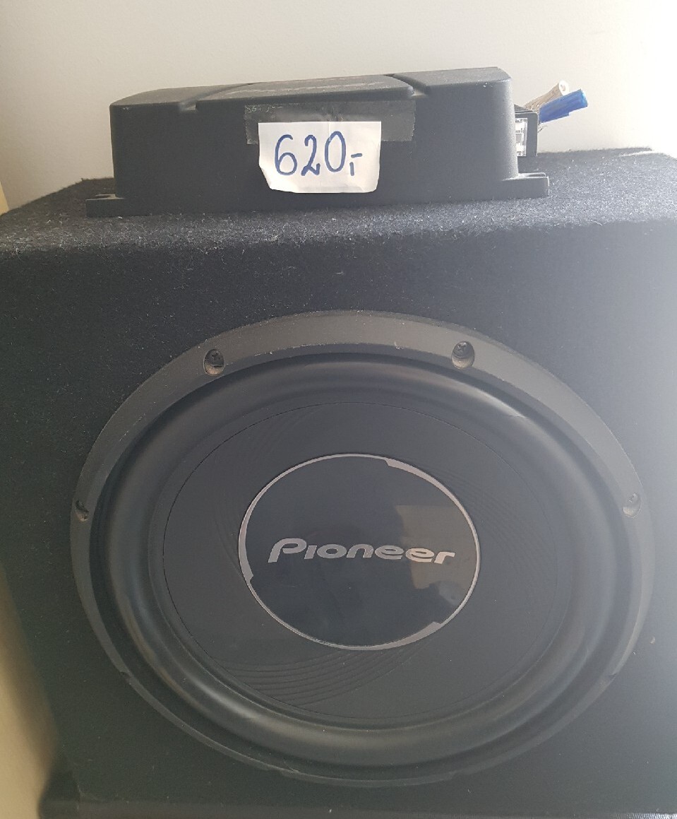 Samochodowy subwoofer Allegro Lokalnie