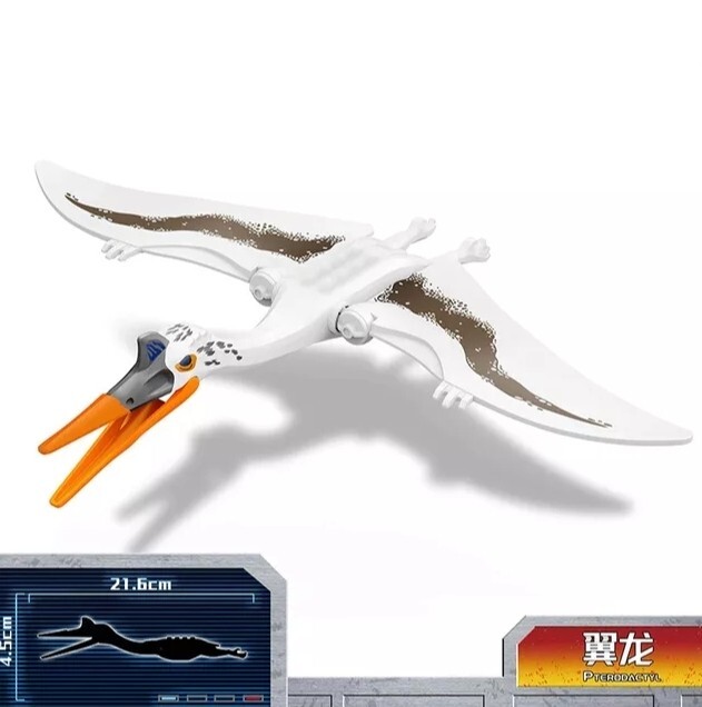 2*Kecalkoatl duży+mały jurassic world dominion | Tychy | Kup teraz na ...