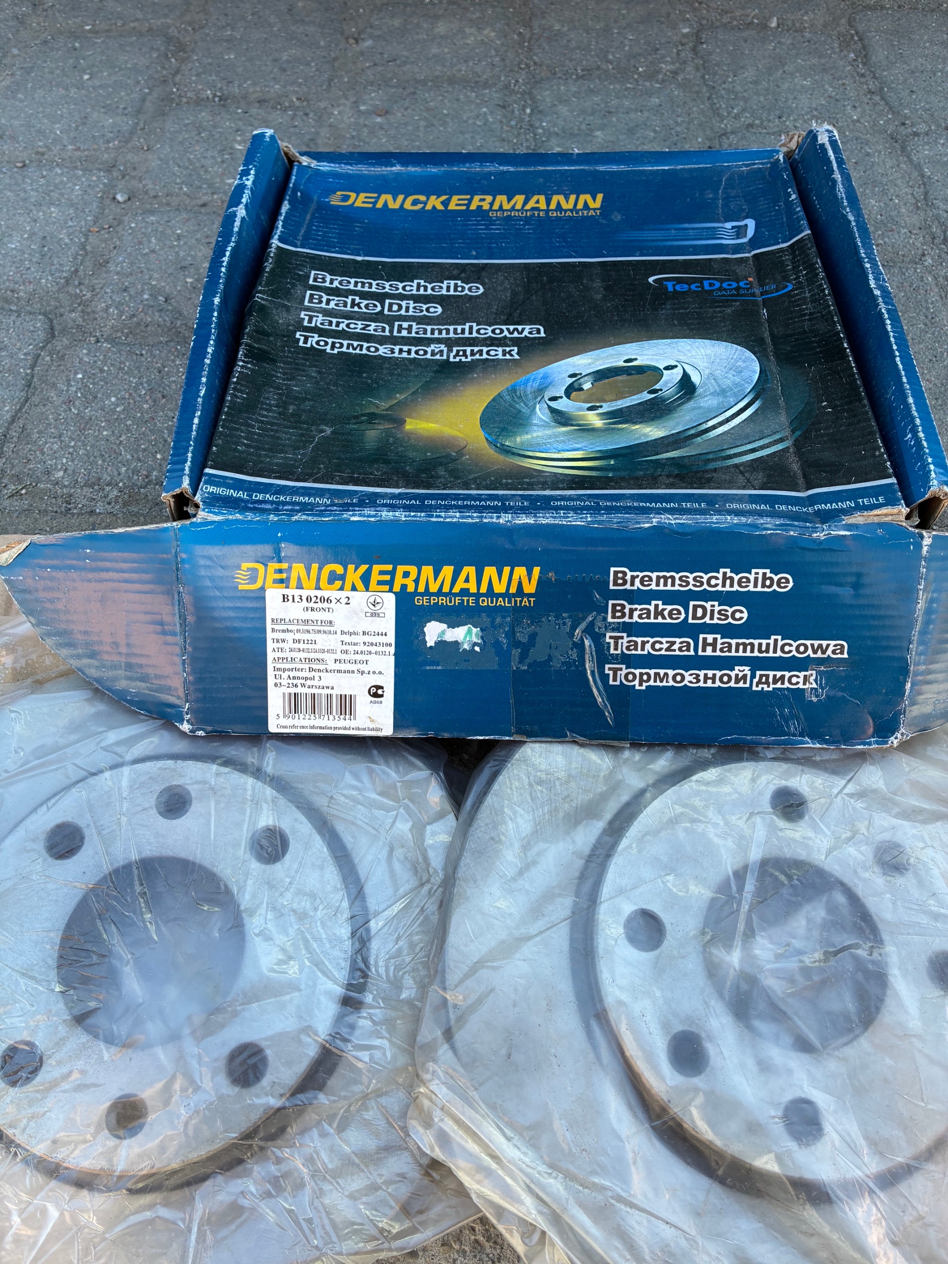 ПРОДАМ ДИСКИ ГАЛЬМІВНЕ ПЕРІД DECKERMANN B130206 PEUGEOT 106;206;306 