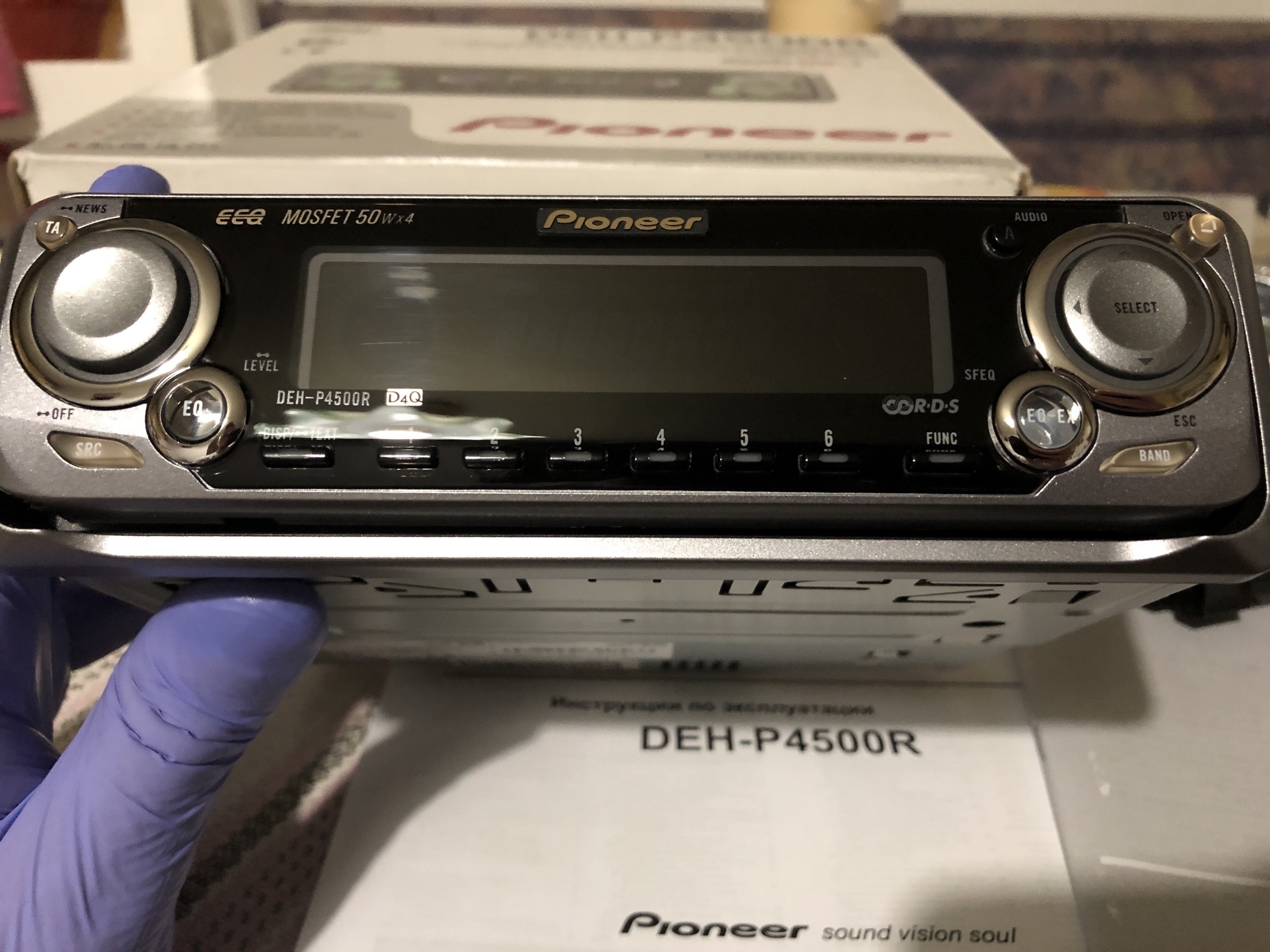 Pioneer DEHP4500R MOSFET 50Wx4!!! NOWE!!! Janów Lubelski Kup teraz