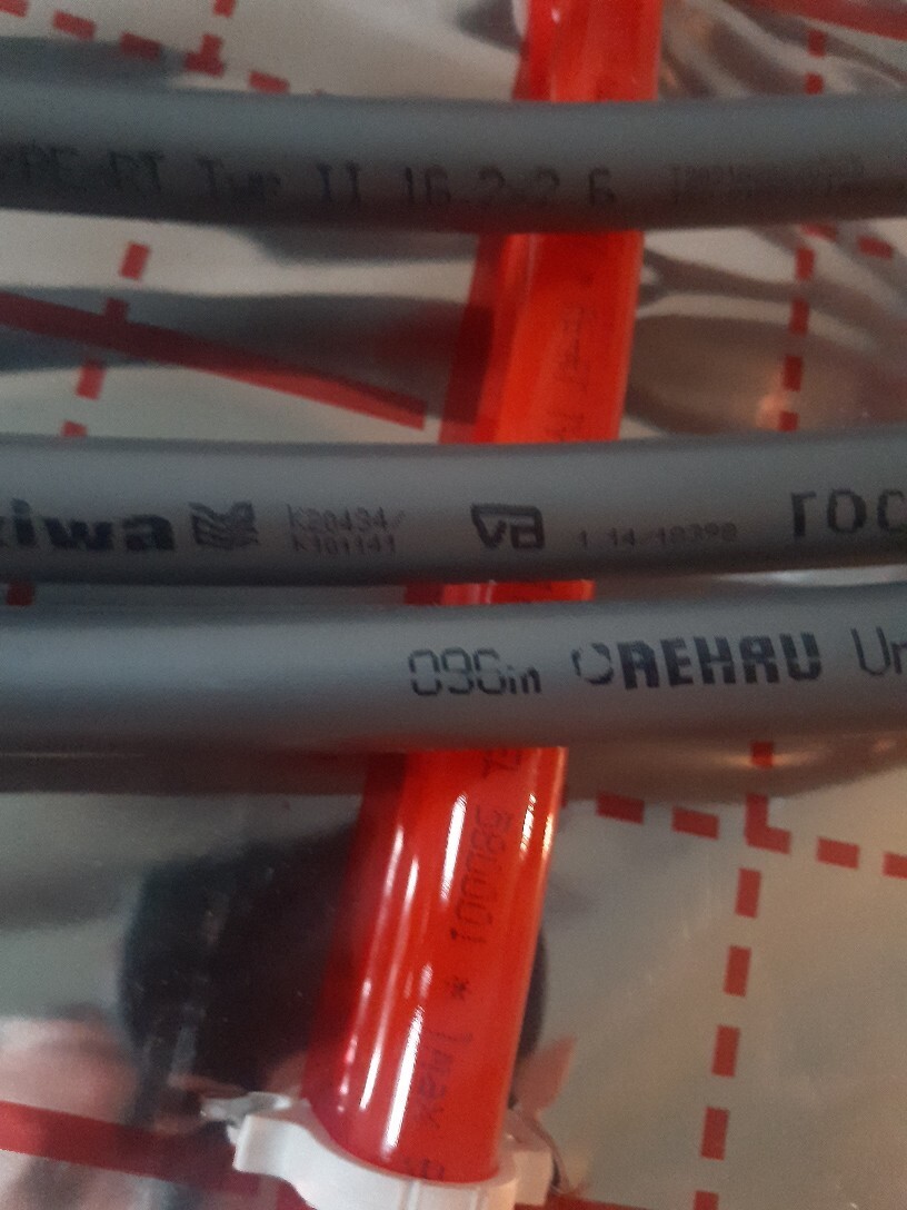 Rura rehau 16,0x2,2mm do ogrzewania 17 m | Zagorow | Kup teraz na ...