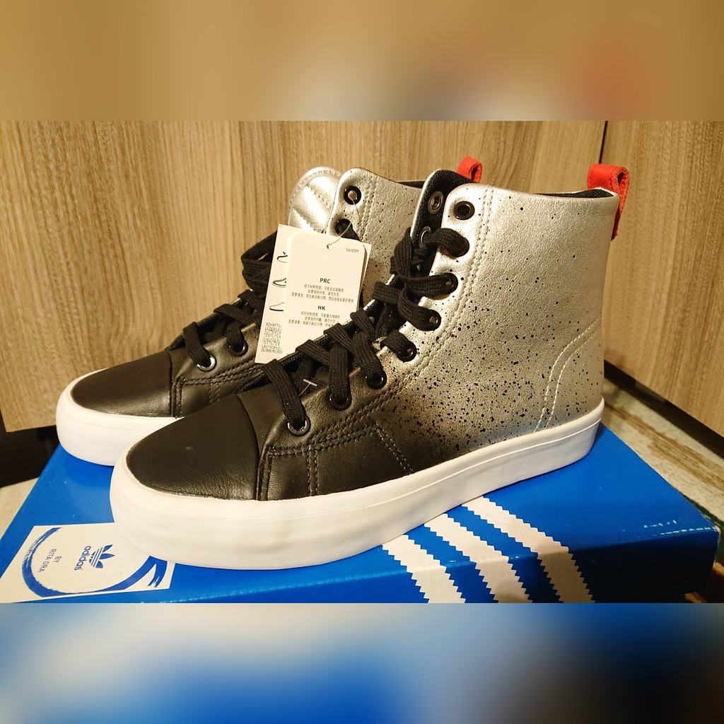 Adidas honey deals 2.