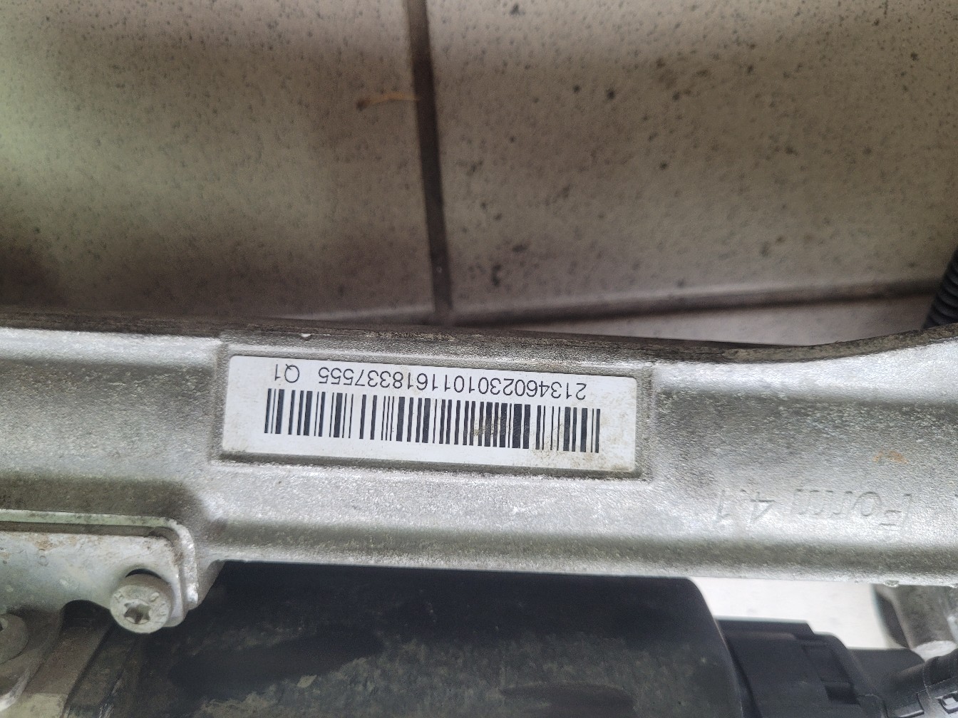 РЕЙКА РУЛЬОВА MERCEDES W213 A2134602301 