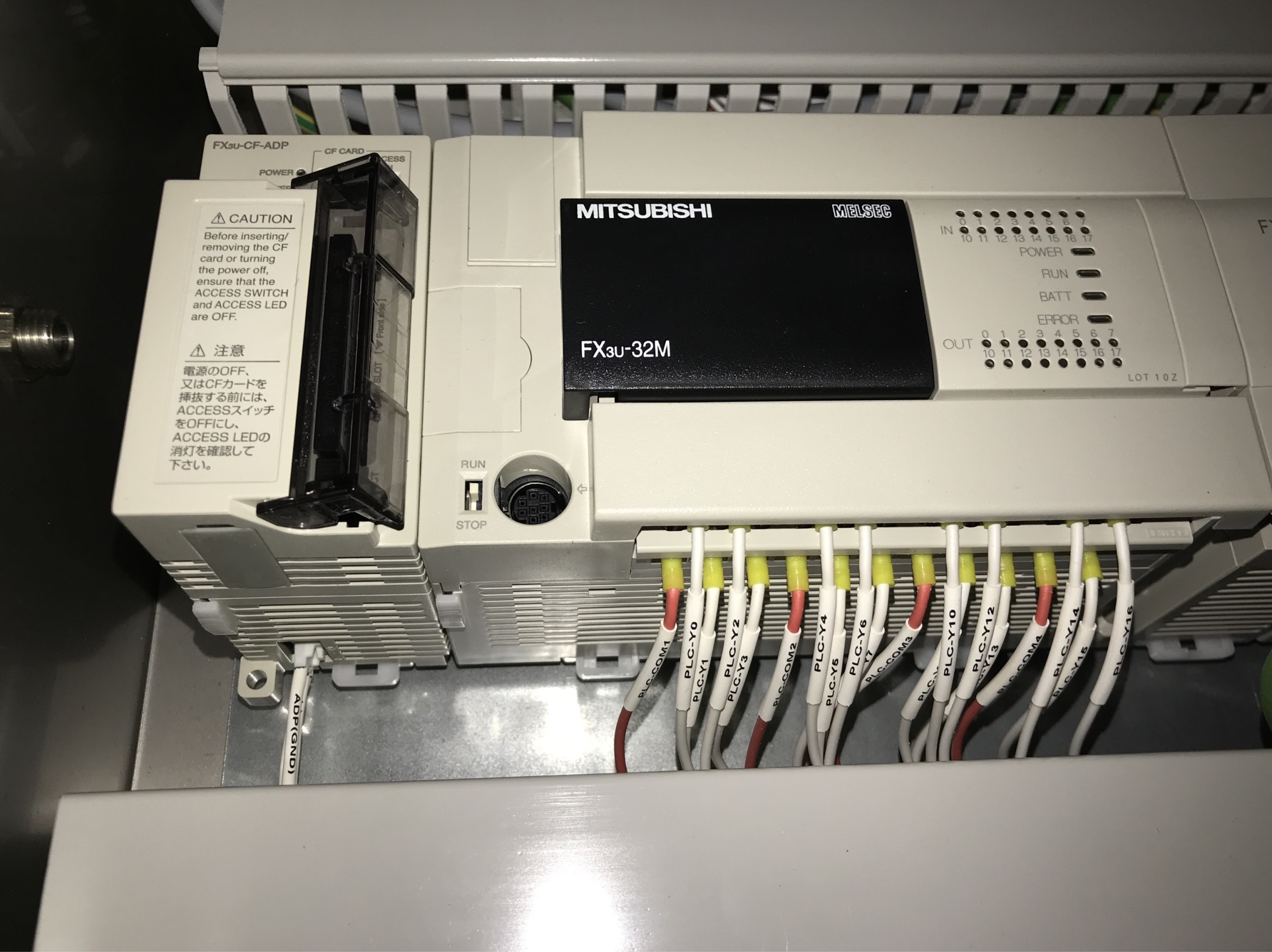 Mitsubishi fx3u 32m