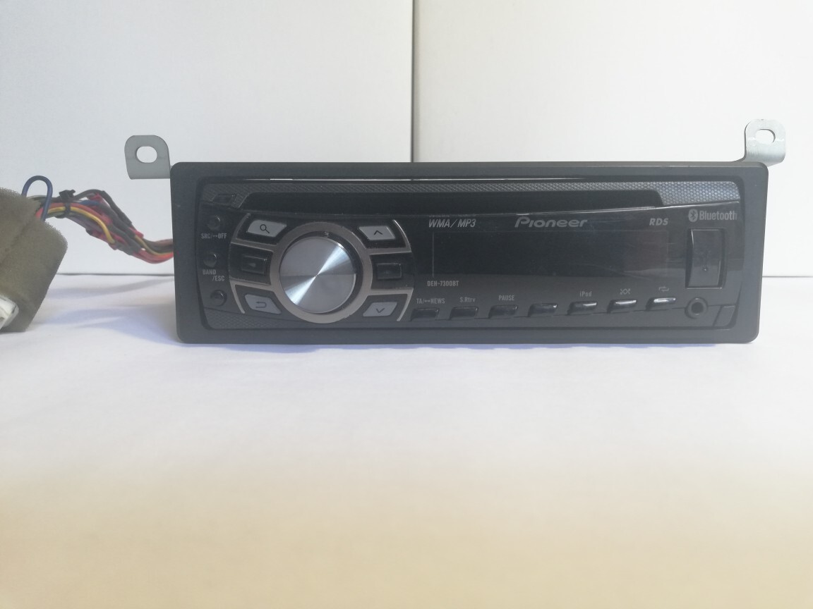Radio samochodowe PIONEER DEH7300BT Charytany Licytacja na Allegro