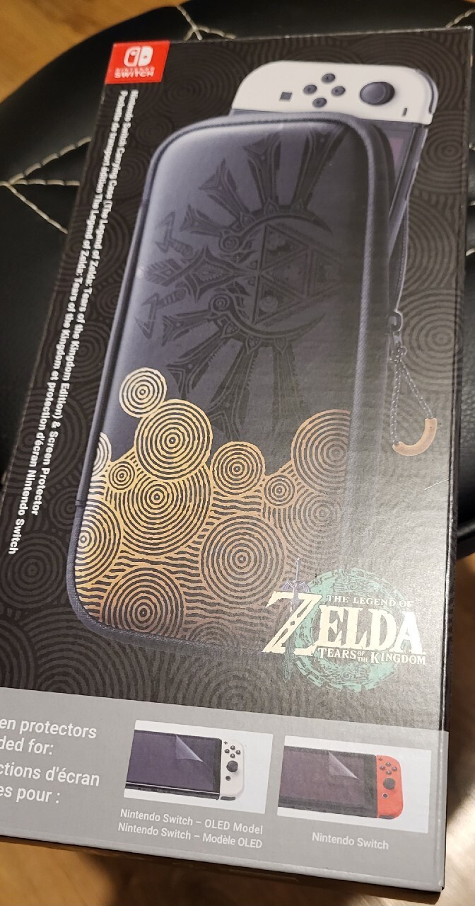 Etui de protection pour Switch - The Legend of Zelda : Tears of the Kingdom