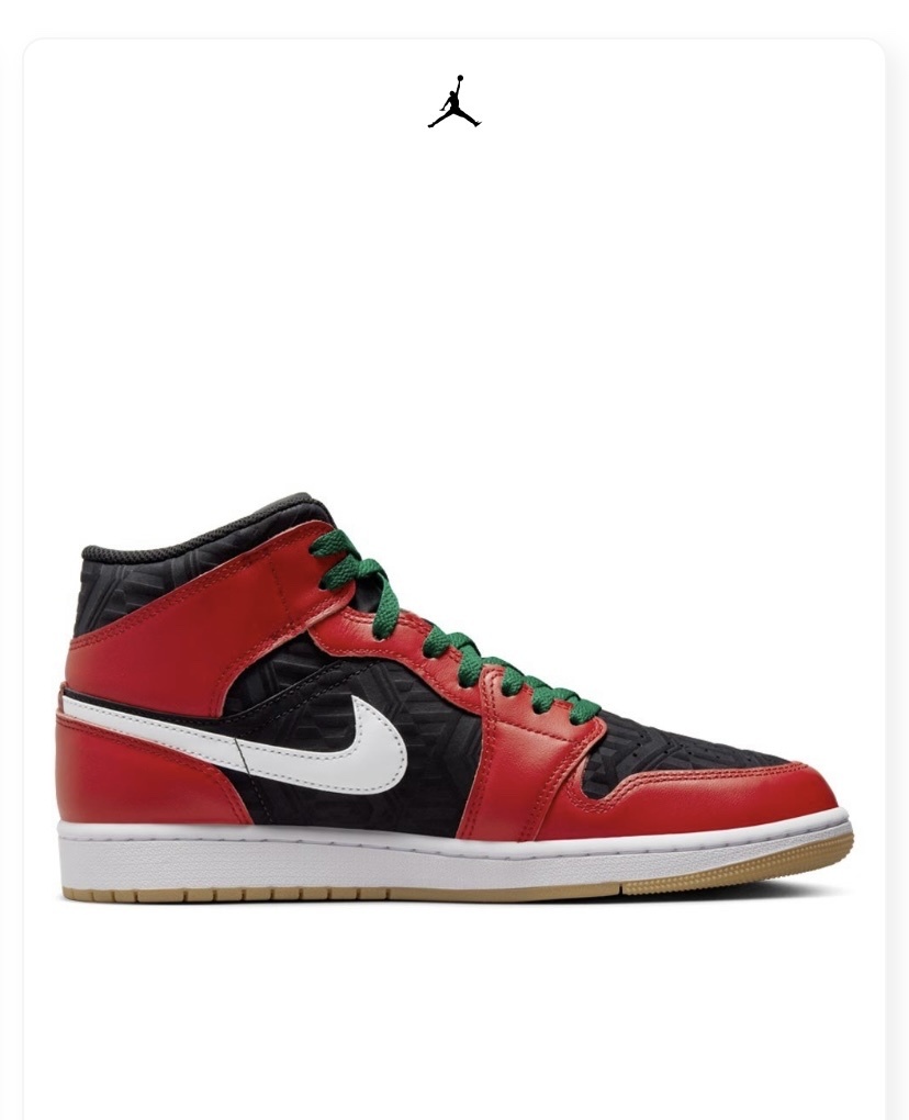 jordan christmas 1