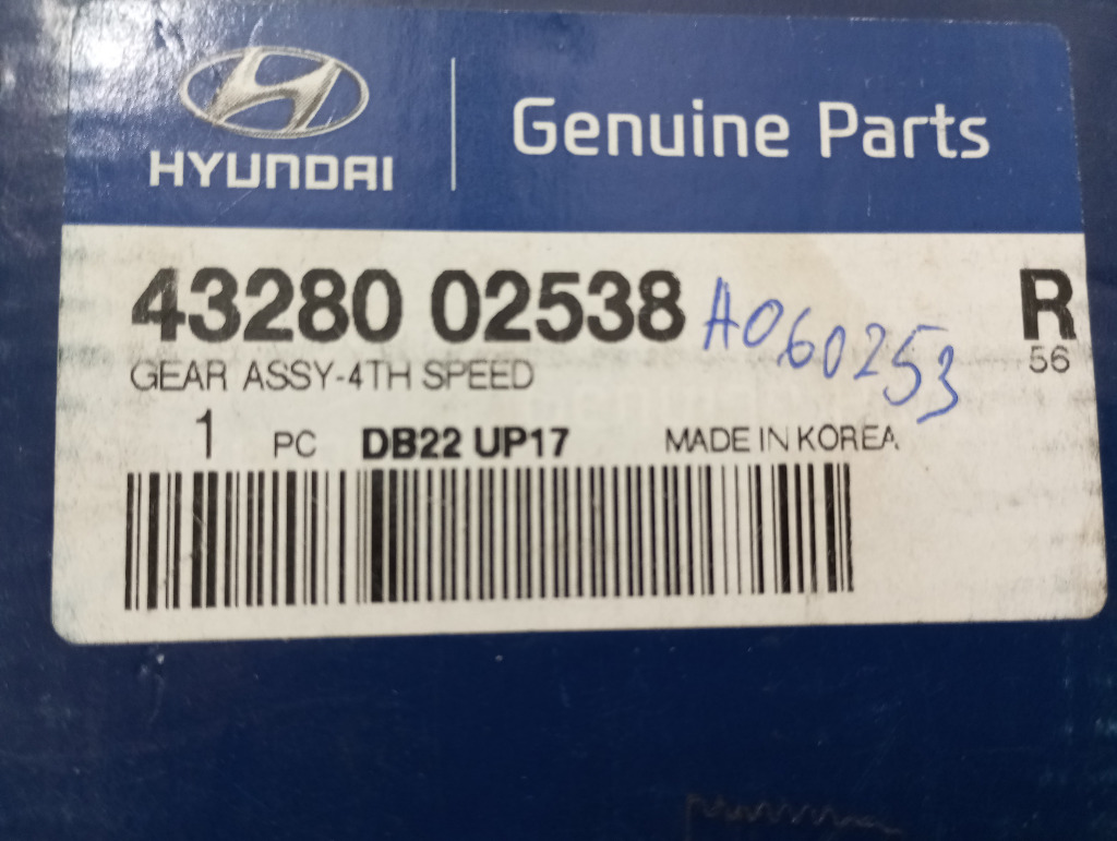 HYUNDAI 43280 02538 ВУЗОЛ РУЛЬВОЇ КОЛОНКИ 