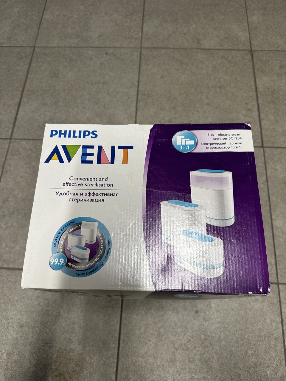 PHILIPS AVENT 3W1 SCF284 03 | Rembelszczyzna | Kup teraz na Allegro ...
