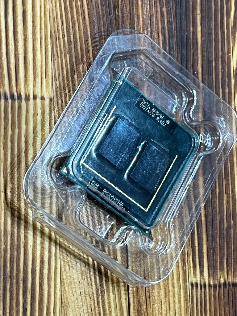 Procesor Intel Core 2 Extreme QX9300 2.53 GHz 12MB | Niekłonice | Kup ...