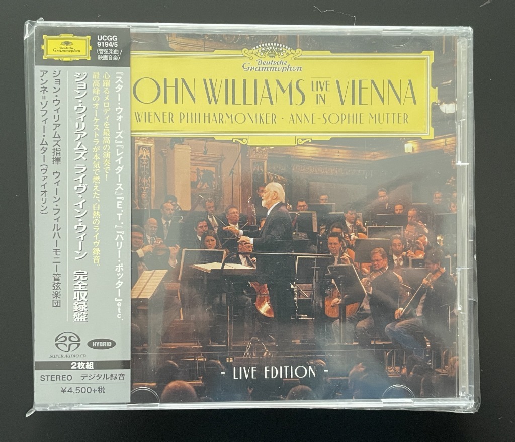 Japan - Strona 3 - Allegro Lokalnie