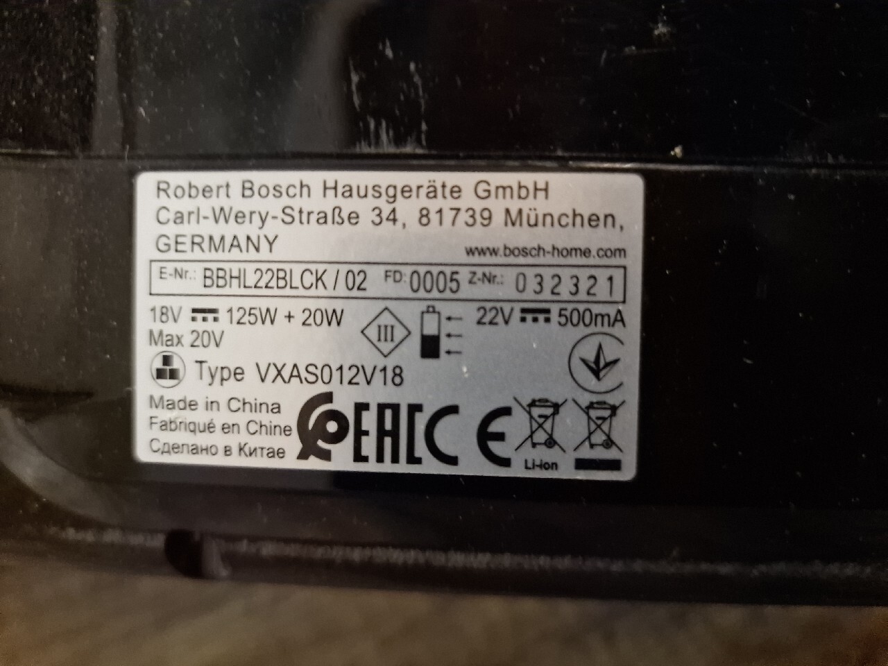 Odkurzacz pionowy Bosch vxas012v18 | Gostyń | Kup teraz na Allegro Lokalnie