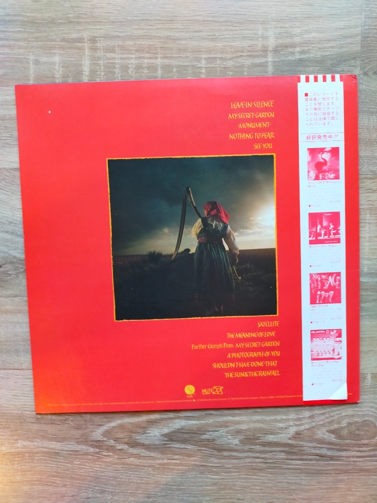 Depeche Mode A Broken Frame LP Japan OBI NM- | Turza Śl. | Kup