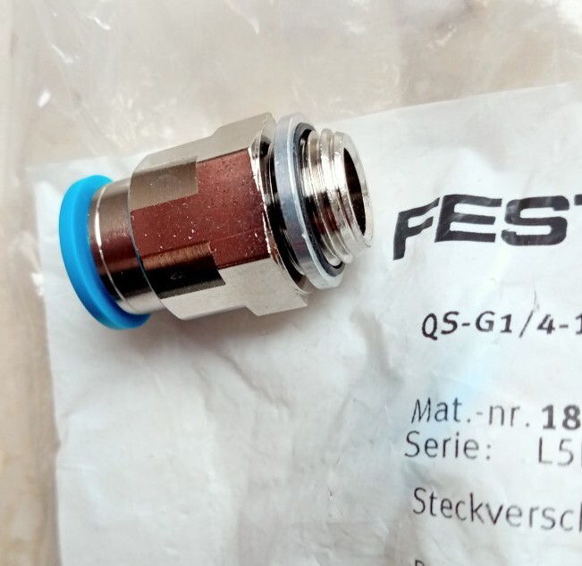 Złączka wtykowa QSG1/410 (186101), Festo Siemianowice Śląskie Kup