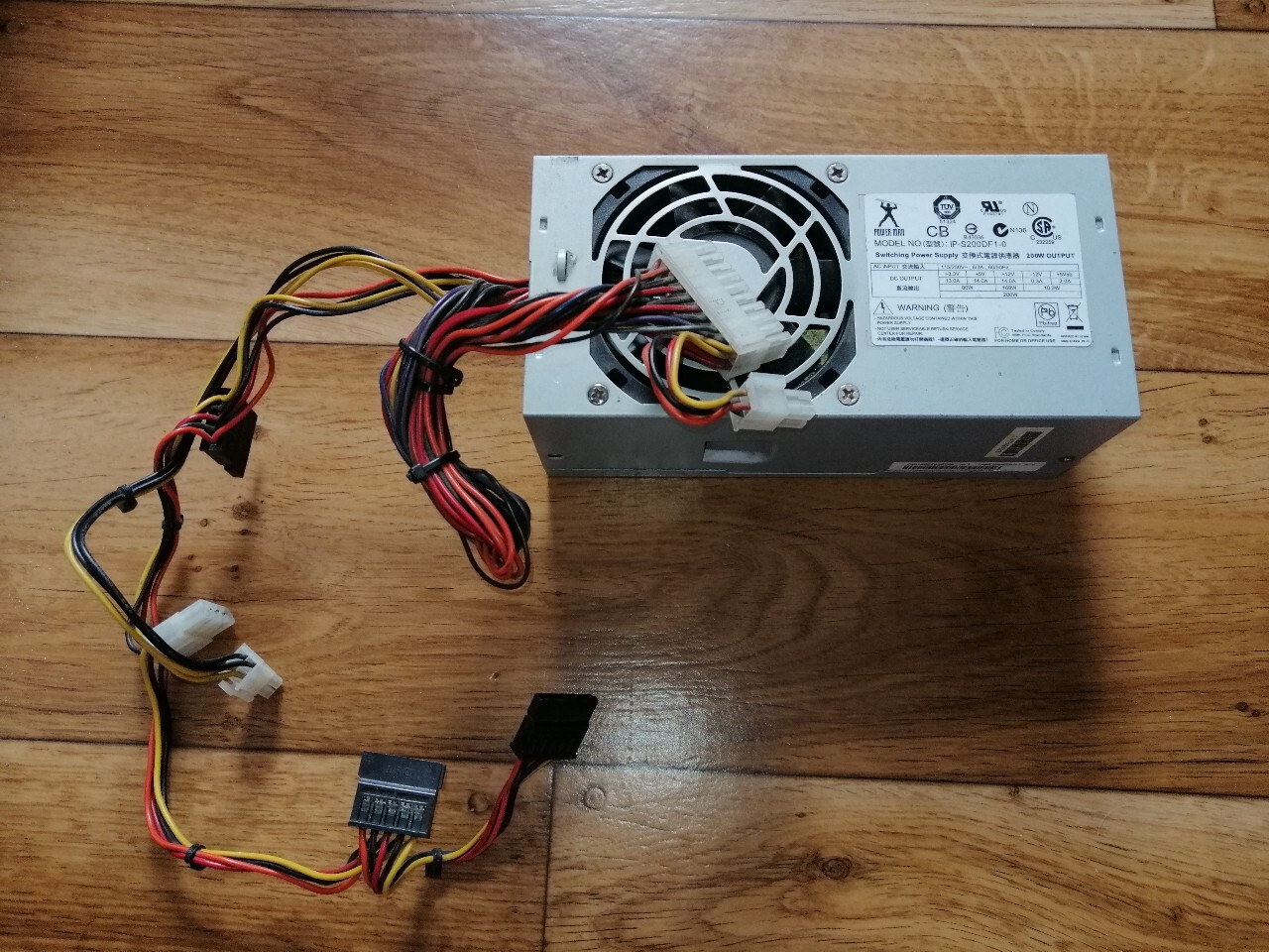 Zasilacz power man IP-S200DF1-0 200W | Gdynia | Kup teraz na Allegro ...