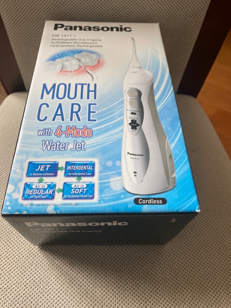 Panasonic EW1411 h | Skrobów | Kup teraz na Allegro Lokalnie