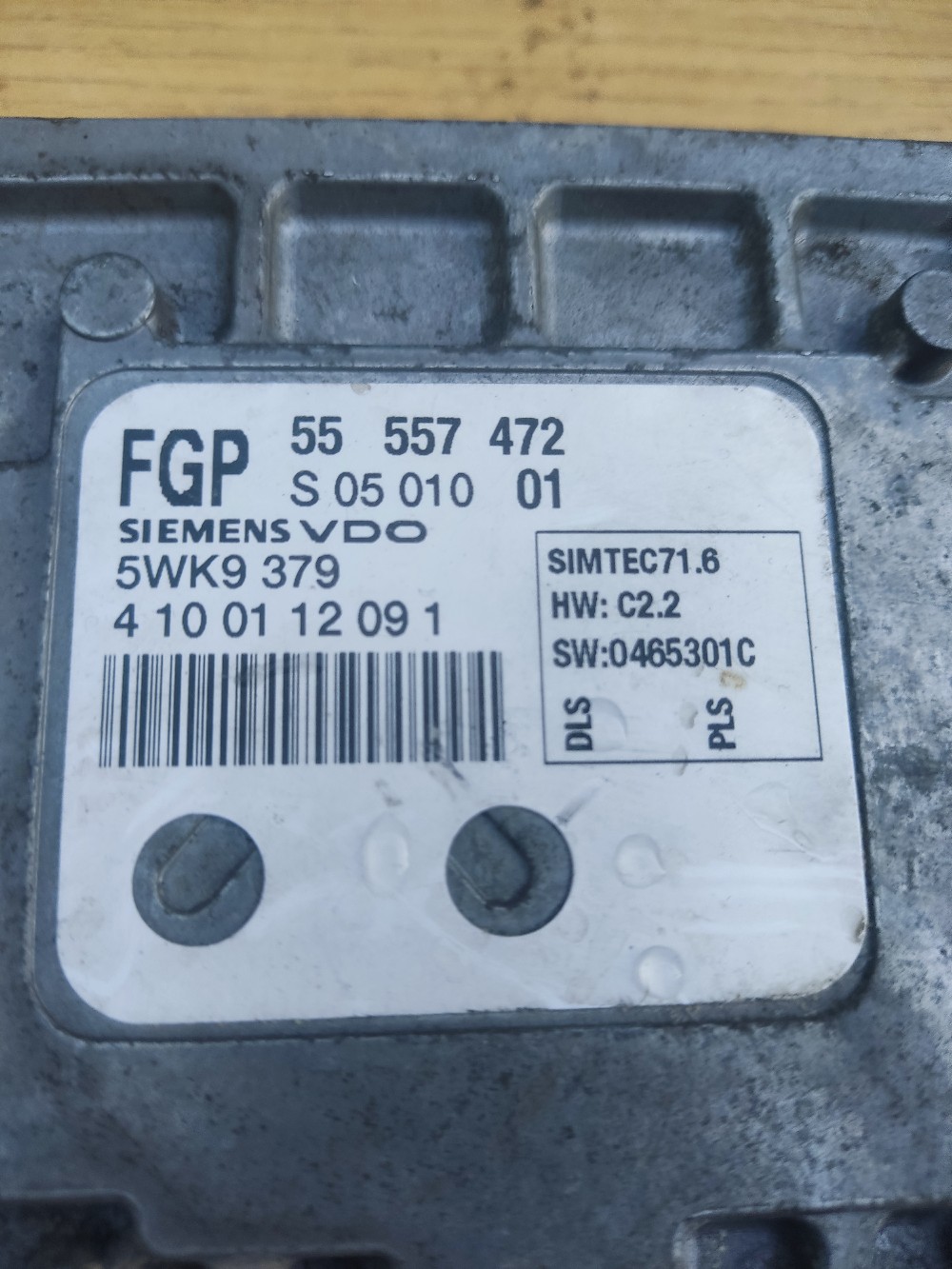 БЛОК КЕРУВАННЯ ДВИГУНА КОМП'ЮТЕР ASTRA H 3 55557472 