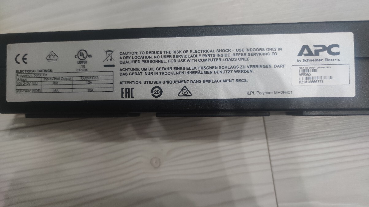 Listwa zasilająca APC RACK AP9565 1U 16A 208/230V | Warszawa | Kup ...