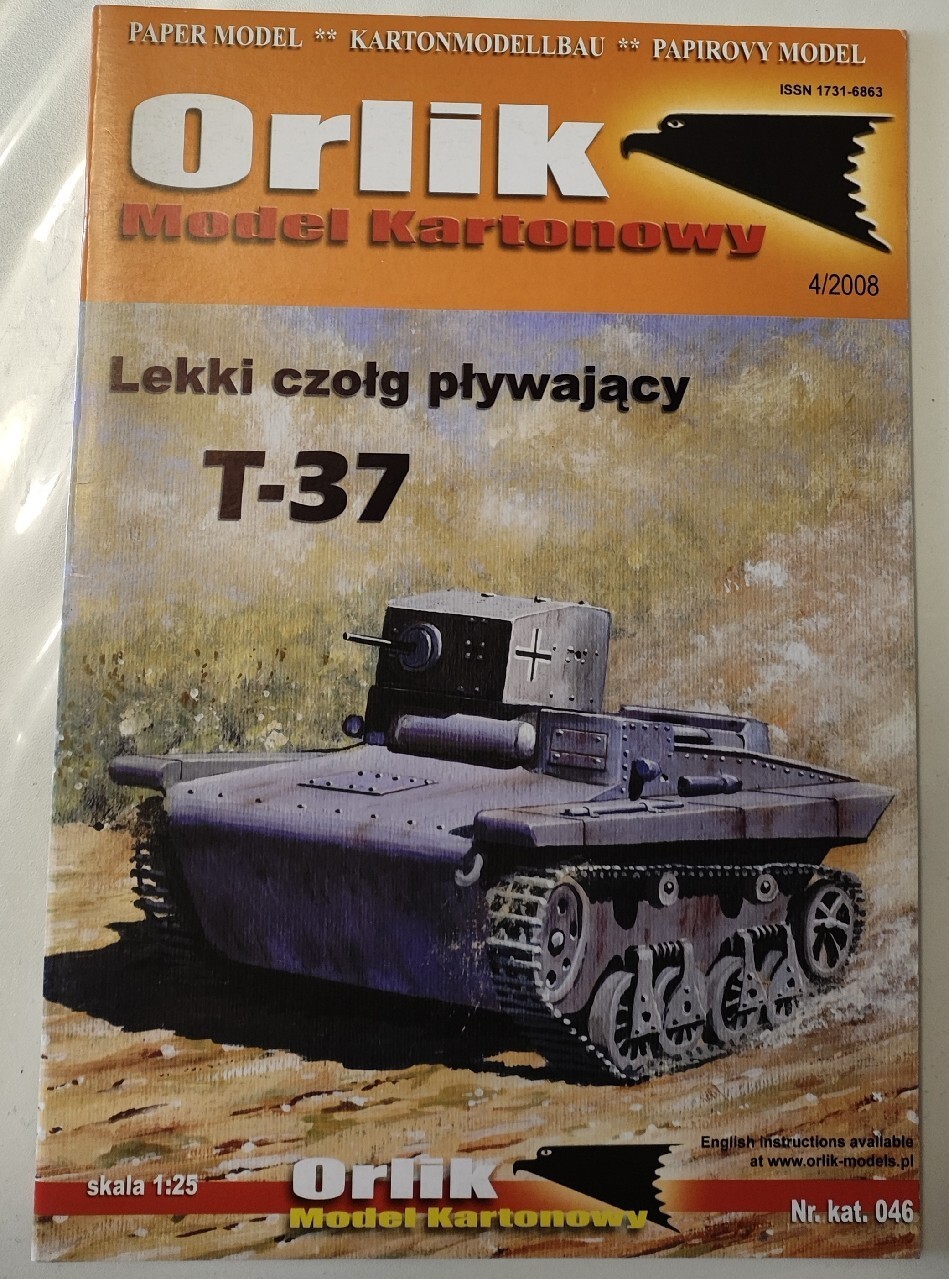 Amazon.co.jp: ORLIK 1:25 ソビエト 軽戦車 T-50セット品 CARD