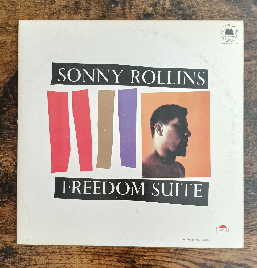 Sonny Rollins - Freedom Suite LP Japan | Rybnik | Kup teraz