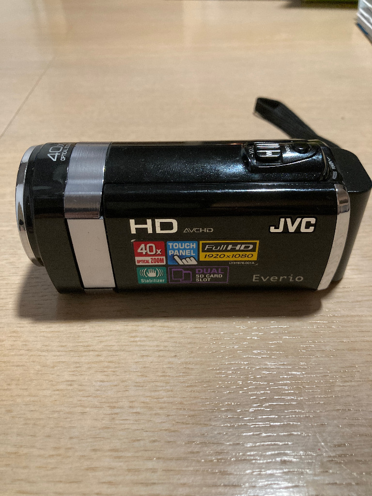 Kamera JVC GZHM440 Full HD Warszawa Kup teraz na Allegro Lokalnie