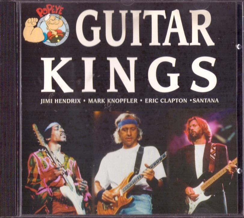 Guitar cd - Allegro Lokalnie