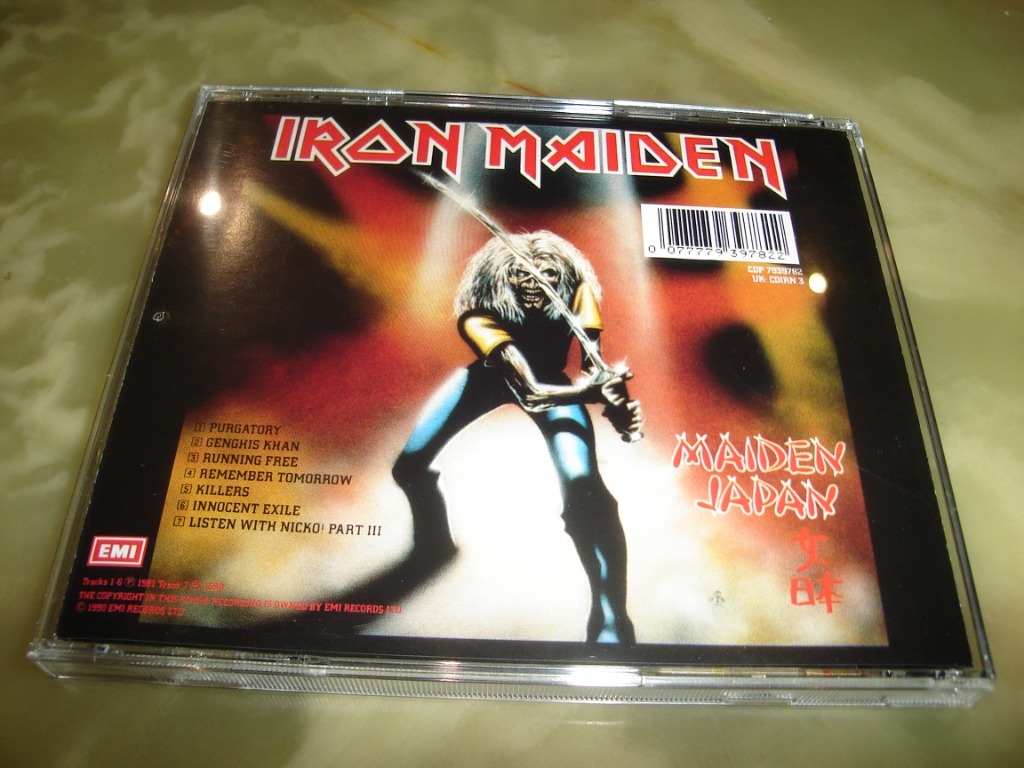 IRON MAIDEN PURGATORY Starnice Kup teraz na Allegro Lokalnie