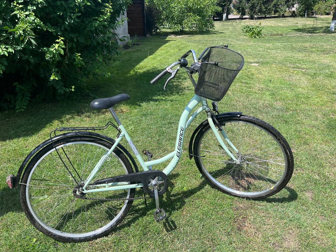 Rower damski miejski Elegance damka z koszykiem Przyborów Ogłoszenie na Allegro Lokalnie