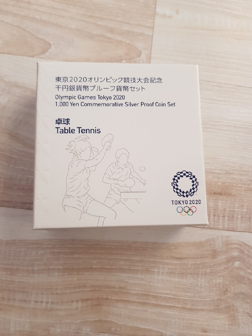 Table tennis olympic games tokyo 2020 medal Kielce Kup teraz