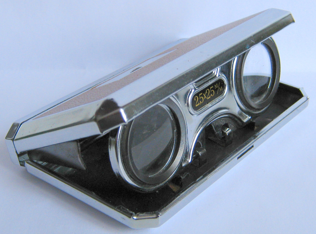 SPORT GLASS 2.5x2.5mm KIESZONKOWA ZABYTEK Grodzisk