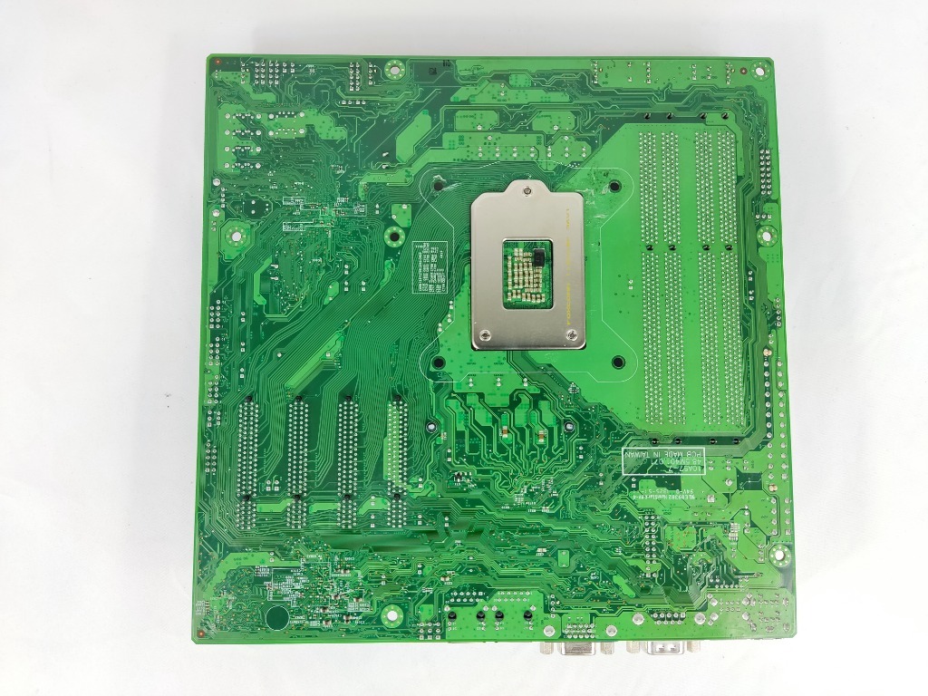 Płyta Główna Supermicro X9SCM-F 1x CPU IPMI | Jazowsko | Licytacja na ...