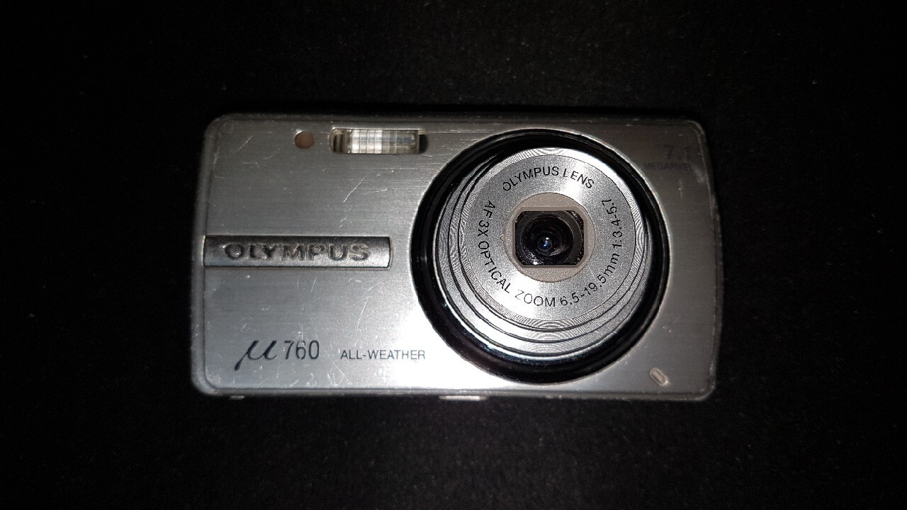 Aparat Olympus u760 Gdańsk Kup teraz na Allegro Lokalnie