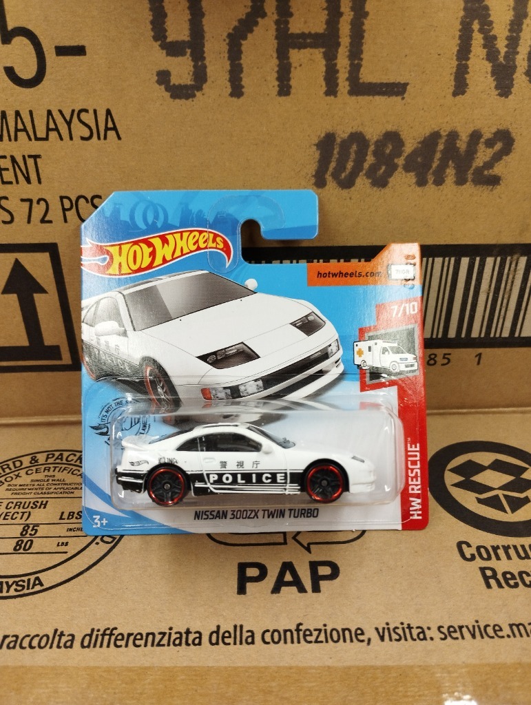 NISSAN S edorikおもちゃ激レア！ NISSAN S edorikおもちゃ激レア！ Nissan 300zx - Samochody