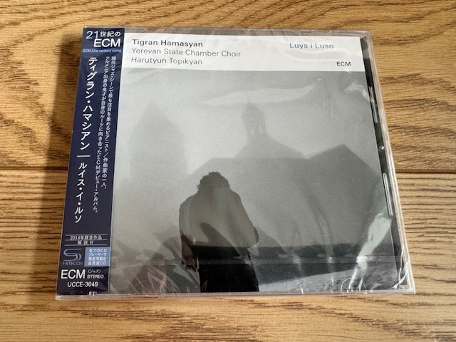【直筆サイン付き】CD SUN BOOST!!(自主制作盤)/少年カミカゼ Stray kids album limited | eBay