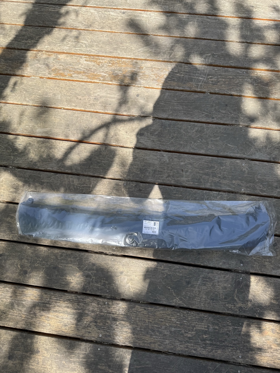 НАКЛАДКА БАМПЕРА ПЕРІД BERLINGO 1613573480 