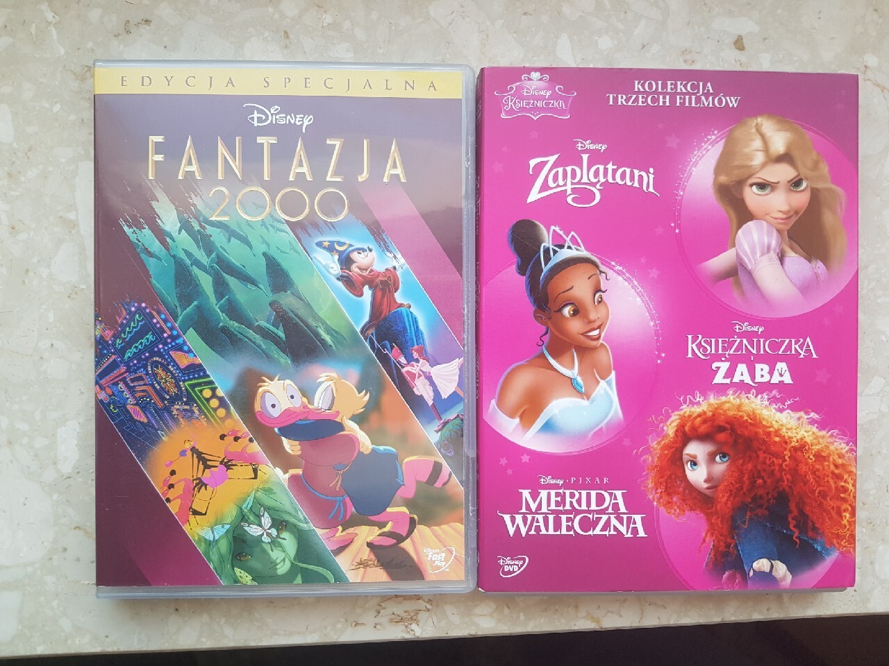 楽天市場】dvd ディズニー 映画 セット [ みんな大好き名作