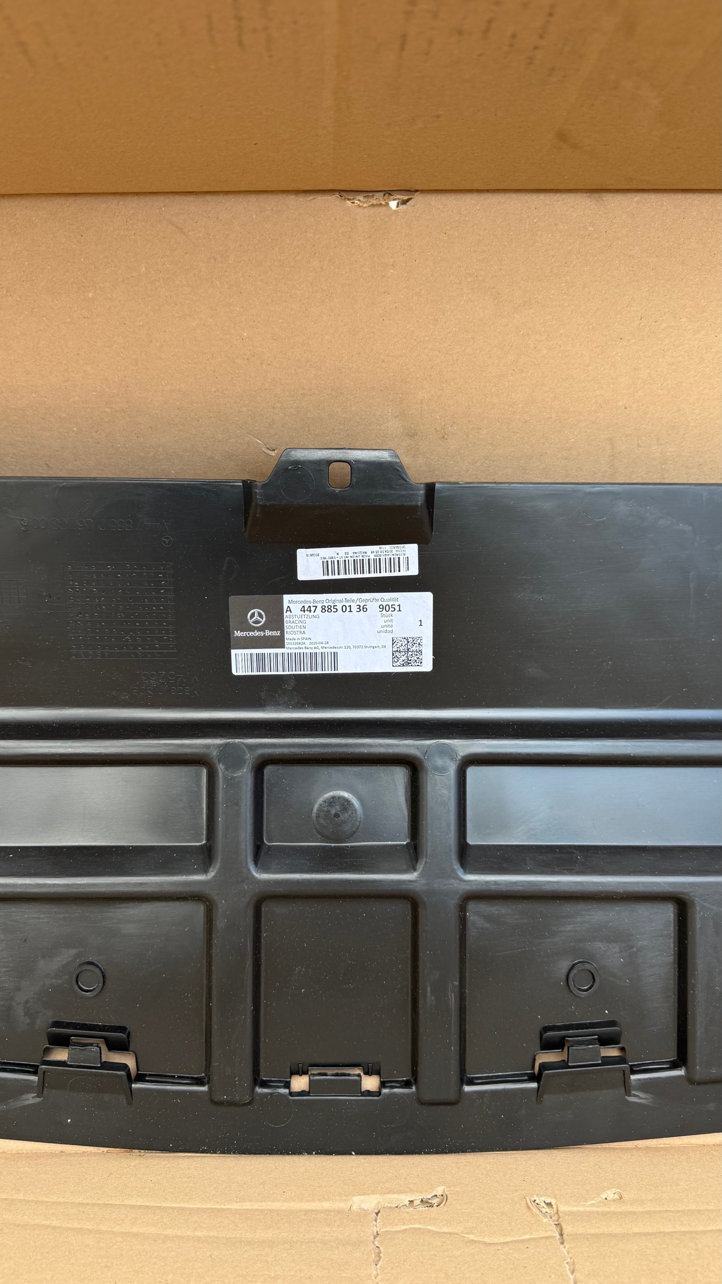 ЗАХИСТ ПІД БАМПЕР MERCEDES W447 A4478850136 