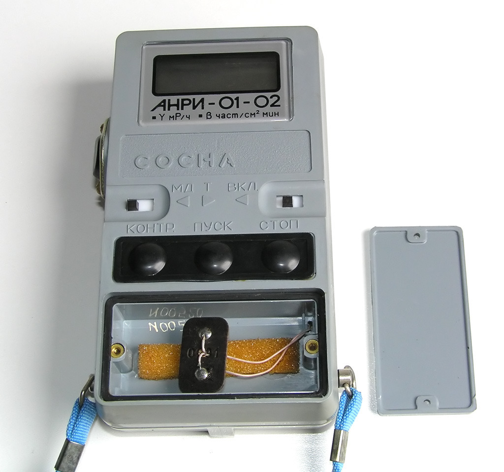 Dozymetr ANRI 01-02 Sosna LICZNIK GEIGERA, NOWY | Gdansk | Licytacja na ...