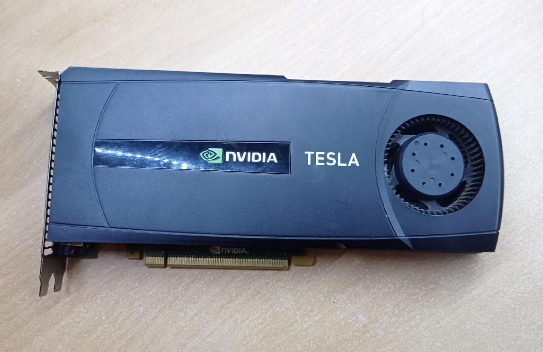 Nvidia tesla c2050 3gb