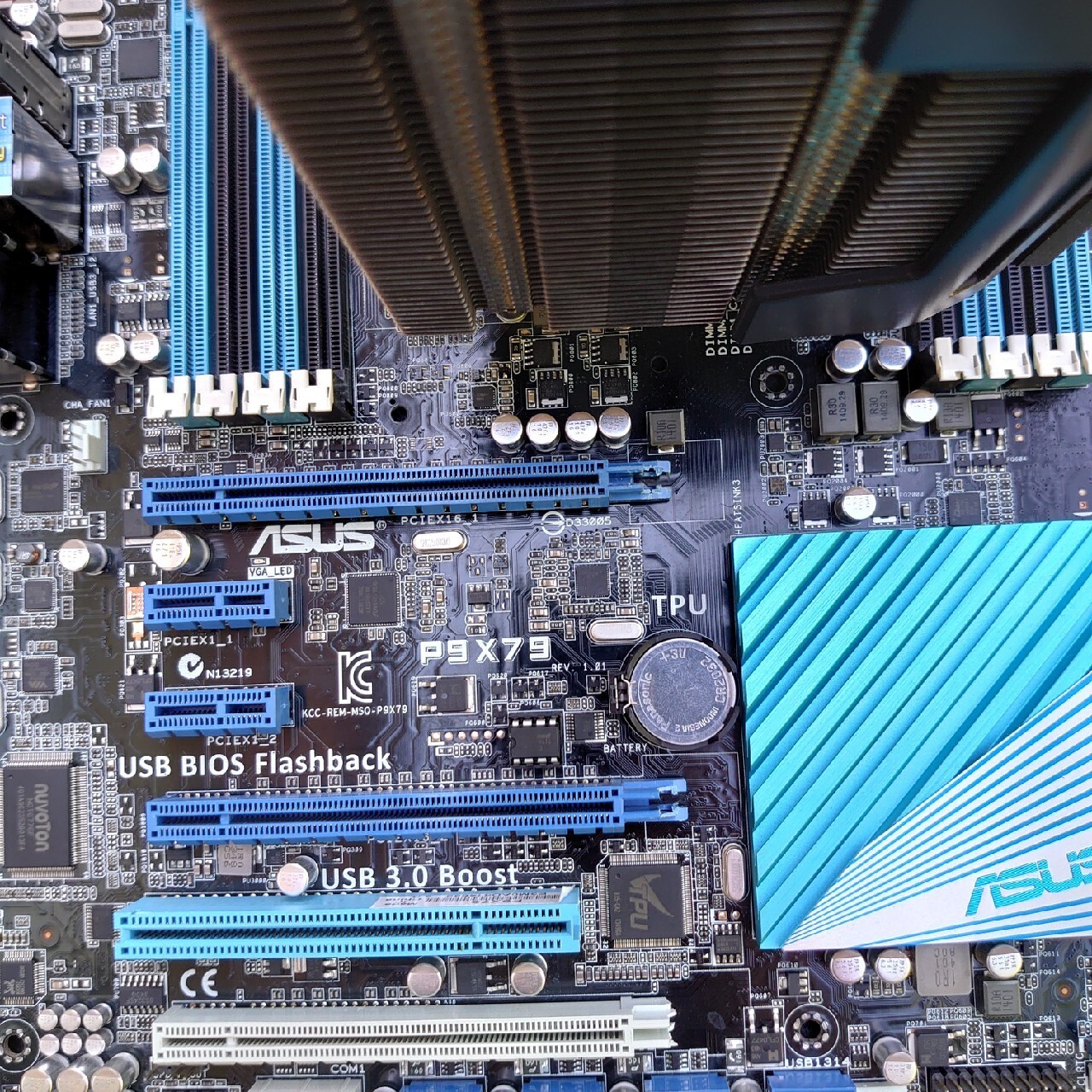 ASUS P9X79 + 32GB Ram + E5 1650V2 + chłodzenie BłonieWieś Kup