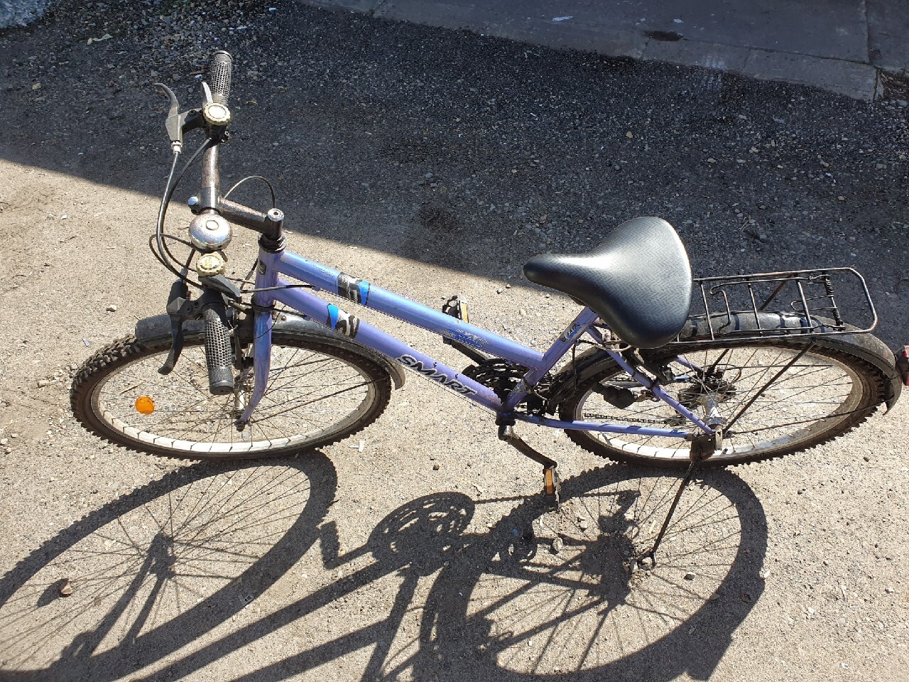 Rower damski "26 Sosnowiec Kup teraz na Allegro Lokalnie